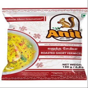 Anil Roasted Short Vermicelli(Semiya)